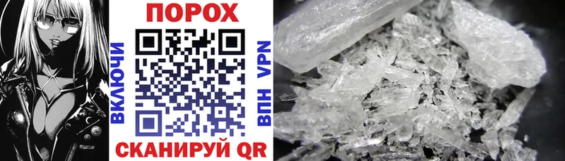 купить цена hydra АМФ Premium Дюртюли