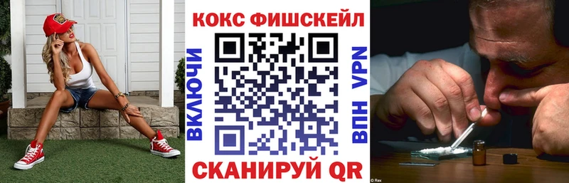 Cocaine 99% Дюртюли