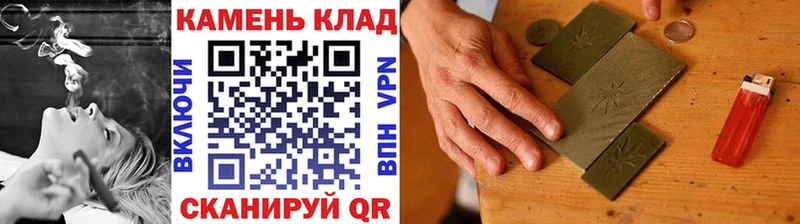 ГАШИШ индика сатива Дюртюли