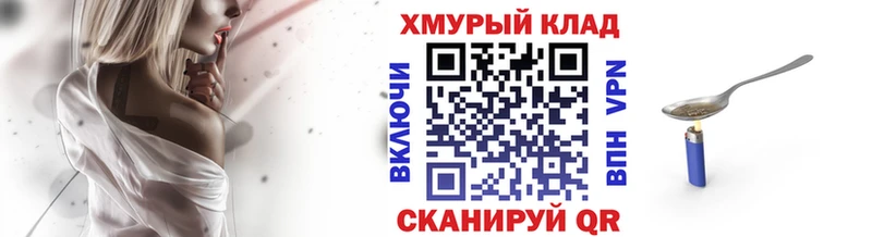 ГЕРОИН афганец  Дюртюли 