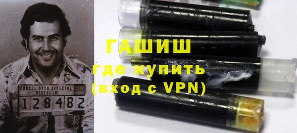 первитин Алзамай