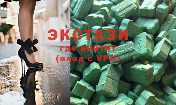 тгк Алексеевка
