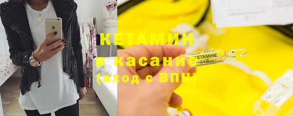 меф Алексин