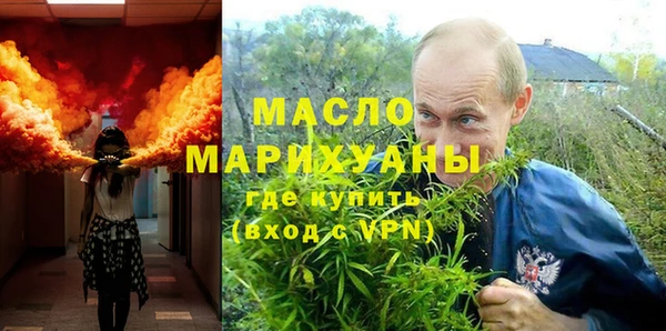 тгк Алексеевка