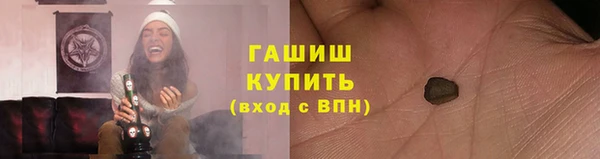 первитин Алзамай