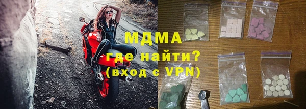 первитин Алзамай
