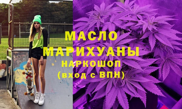первитин Алзамай