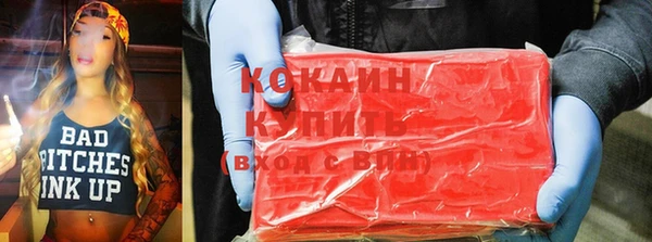 первитин Алзамай