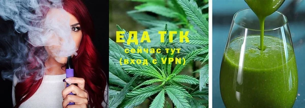 apvp Покров