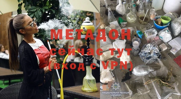 тгк Алексеевка