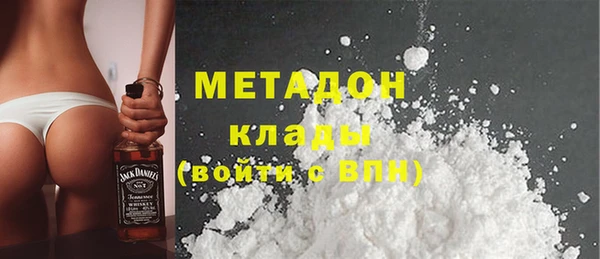 первитин Алзамай
