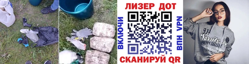 мега онион  Дюртюли  Лсд 25 экстази кислота 