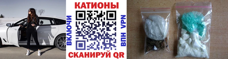 наркотики  Дюртюли  Меф мяу мяу 