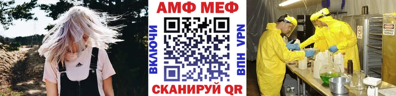 Первитин пудра  Дюртюли 