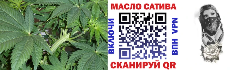 купить наркоту  ссылка на мегу ССЫЛКА  ТГК Wax  Дюртюли 