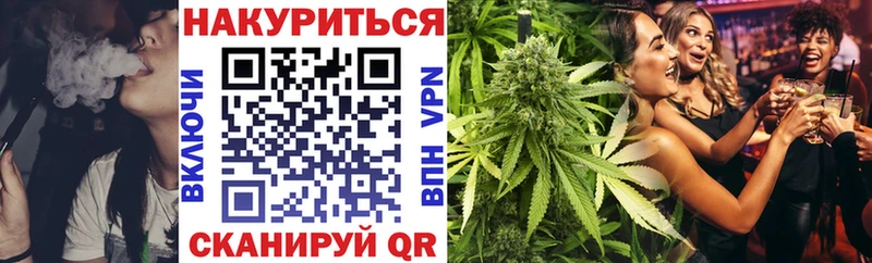 MEGA зеркало  где купить наркоту  Дюртюли  Шишки марихуана тримм 
